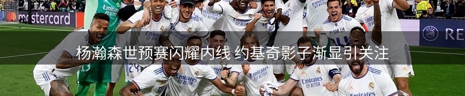平台视角